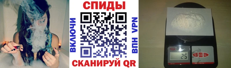магазин продажи наркотиков  Кирсанов  мориарти клад  Амфетамин Розовый 