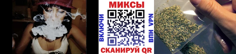Бутират жидкий экстази  магазин    omg ссылки  Кирсанов 