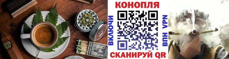 darknet какой сайт  KRAKEN онион  Еда ТГК конопля  Кирсанов  купить закладку 