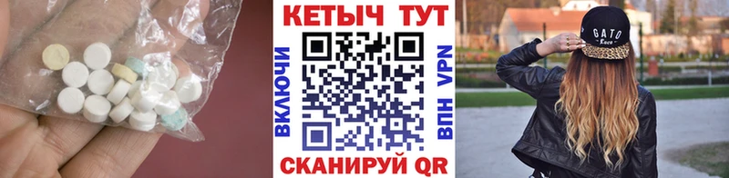 КЕТАМИН ketamine  mega ссылки  Кирсанов  наркота 