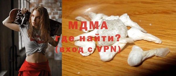 не бодяженный Абдулино