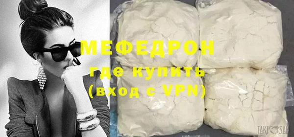 не бодяженный Абдулино