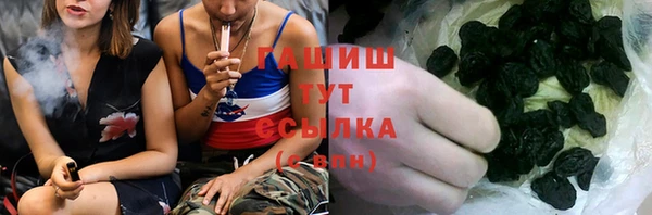 не бодяженный Абдулино