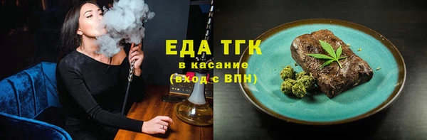 не бодяженный Абдулино