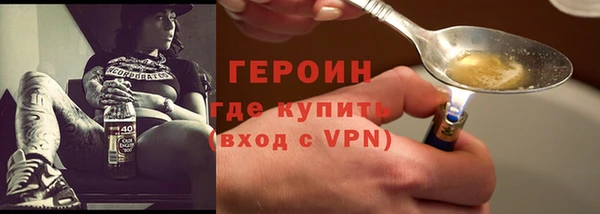 не бодяженный Абдулино