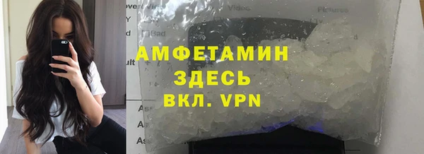 наркотики Алзамай