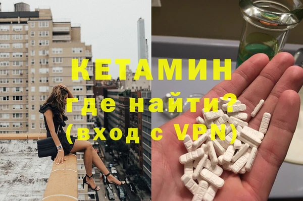 не бодяженный Абдулино