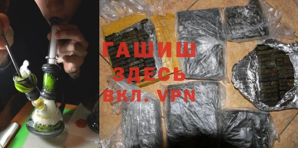амф Абинск