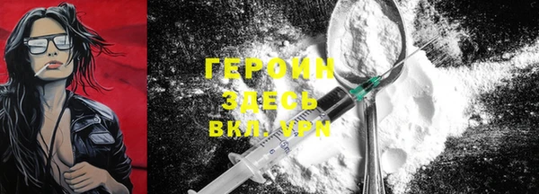 не бодяженный Абдулино