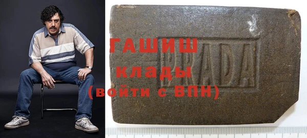 кокаин колумбия Алексеевка