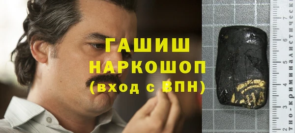 не бодяженный Абдулино