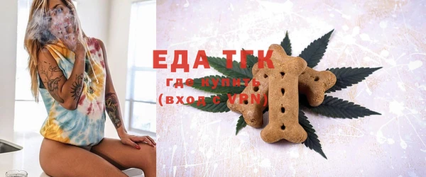наркотики Алзамай